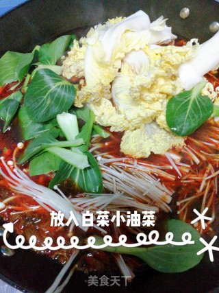 家庭版毛血旺的做法步骤：21