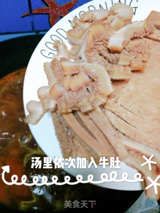 家庭版毛血旺的做法步骤：25