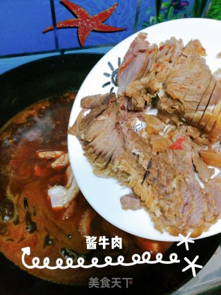 家庭版毛血旺的做法步骤：26