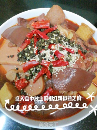 家庭版毛血旺的做法步骤：32