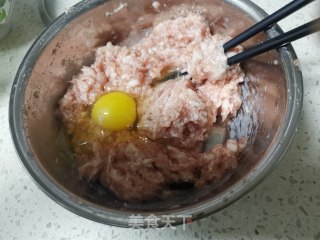 传统猪肉韭菜水饺的做法步骤：3