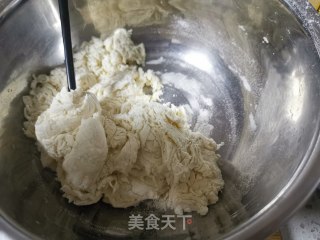 传统猪肉韭菜水饺的做法步骤：7