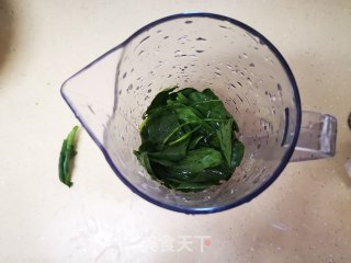 菠菜斑马纹酸奶蛋糕的做法步骤：2