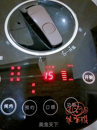 野山菇炖排骨的做法步骤：9
