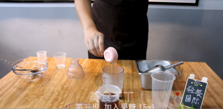 红豆奶茶的做法步骤：4