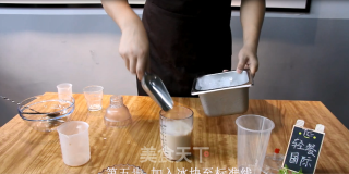 红豆奶茶的做法步骤：6