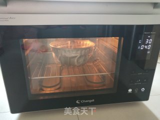 培根芝士咕咕霍夫的做法步骤：10