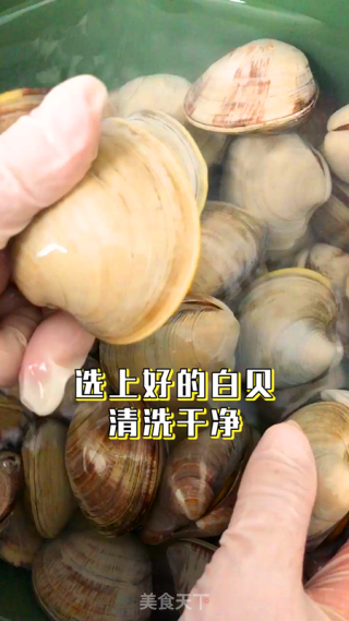 网红卜卜贝的做法步骤：1