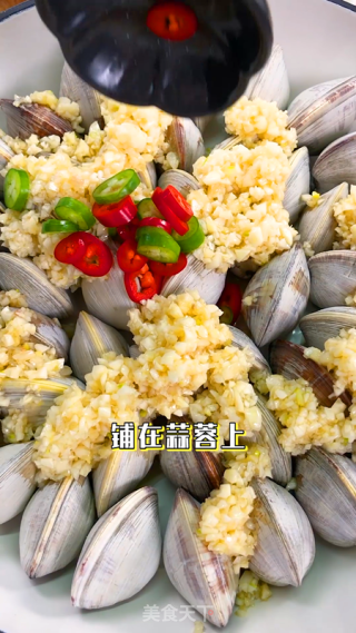 网红卜卜贝的做法步骤：8