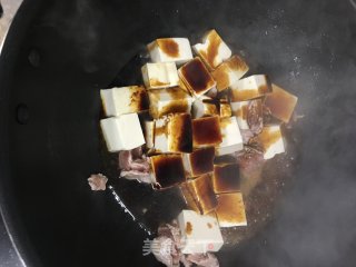 肉丝大葱烧豆腐的做法步骤：3