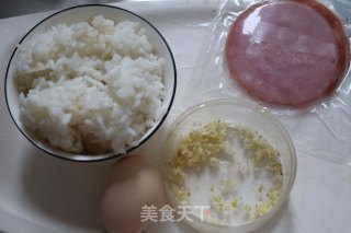 圣诞花环炒饭的做法步骤：2