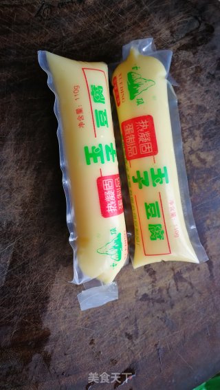 咸鸭蛋肉末蒸玉子豆腐的做法步骤：1