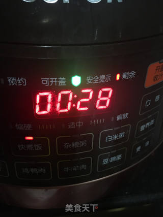 三色糙米饭的做法步骤：4