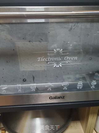 浓郁奶香吐司的做法步骤：13