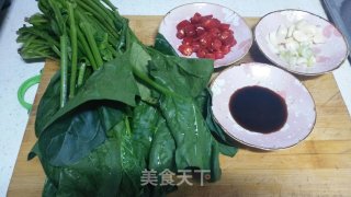 可以吃的圣诞树（菠菜版）的做法步骤：1
