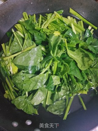可以吃的圣诞树（菠菜版）的做法步骤：2