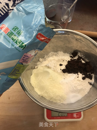 圣诞花环面包的做法步骤：1