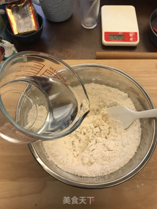 圣诞花环面包的做法步骤：4