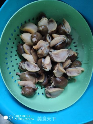 拌假鲍鱼的做法步骤：2
