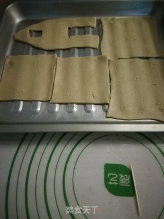 姜饼屋的做法步骤：6