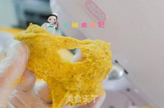 不放一滴水的南瓜小面包的做法步骤：9