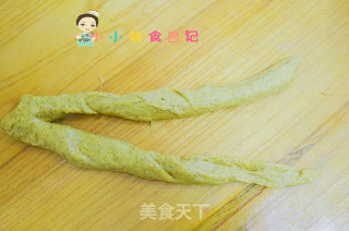 不放一滴水的南瓜小面包的做法步骤：15