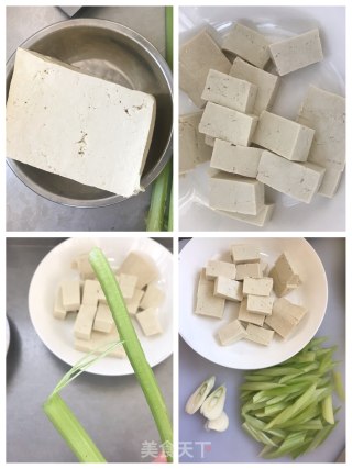 豆腐炒芹菜的做法步骤：1