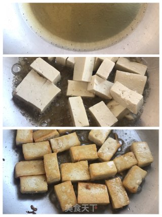 豆腐炒芹菜的做法步骤：2