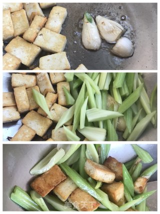 豆腐炒芹菜的做法步骤：3