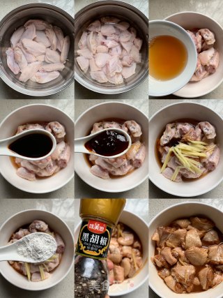 剁椒蒸鸡翅的做法步骤：1
