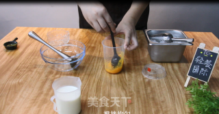 芒果脏脏鲜牛乳的做法步骤：3
