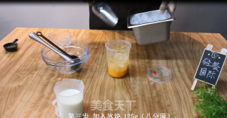 芒果脏脏鲜牛乳的做法步骤：4