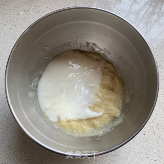 养胃山药饼的做法步骤：2