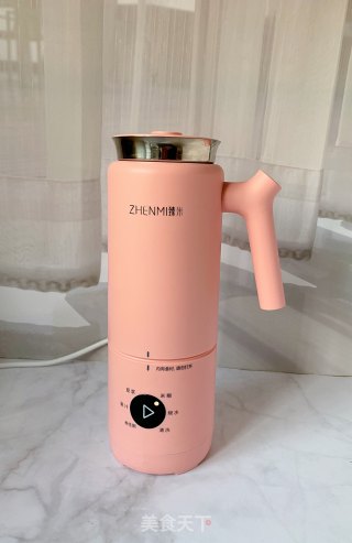胡萝卜枸杞米糊的做法步骤：3