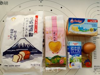 小米吐司的做法步骤：1