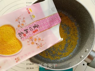 小米吐司的做法步骤：2