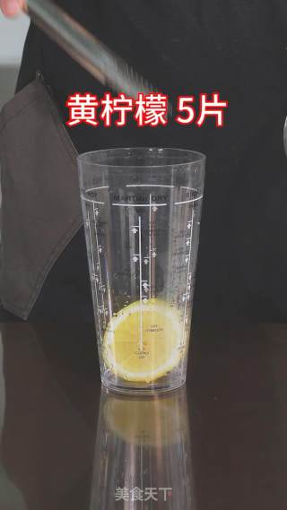 港式柠檬茶的做法步骤：1