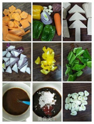 圣诞莱一烧豆腐的做法步骤：4