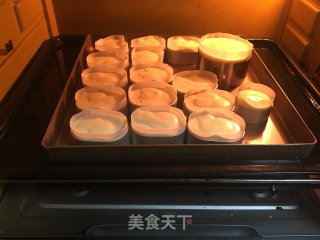 半熟芝士的做法步骤：16
