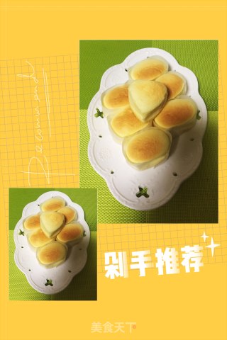 半熟芝士的做法步骤：20