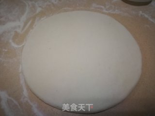 双色枣花的做法步骤：5