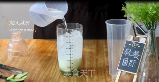 果蔬乳酸的做法步骤：6