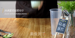 果蔬乳酸的做法步骤：7