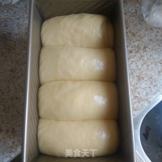 原味土司的做法步骤：12