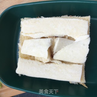 香蕉爆浆吐司的做法步骤：10