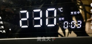 香蕉爆浆吐司的做法步骤：14