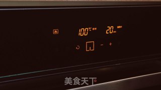 冬笋蒸腊肉的做法步骤：5