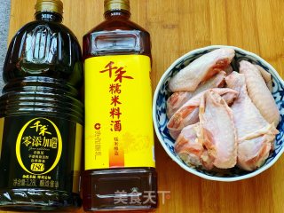 蒜香辣子鸡的做法步骤：1