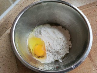 鱿鱼小丸子的做法步骤：3