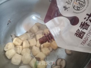 香菇炒豆泡的做法步骤：8